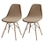 billige Spisestoltrekk-velvet shell stoltrekk stretch stol sete slipcovers for kjøkken servering utendørs bar hotell bryllup seremoni bankett