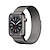 זול רצועות לApple Watch-רצועת שעון חכם מותאם ל Apple  iWatch 38/40/41mm 42/44/45/49mm Series 8/7/6/5/4/3/2/1 / SE לולאה בסגנון מילאנו ל אני צופה שעון חכם רצועה צמיד מתכת אל חלד מתכוונן אלסטי סוגר מגנטי