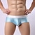abordables Bóxer de hombre-Hombre 3 paquetes Boxers Cortos Ropa Interior Nailon Licra Color puro Baja cintura Blanco Rosa