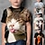 お買い得  男の子の3D Tシャツ-子供 男の子 Tシャツ ティー 動物 猫 半袖 クルーネック 子供トップ カジュアル 3Dプリント 愛らしい 日常 夏 ブラック 3〜12年