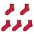 Χαμηλού Κόστους ανδρικές κάλτσες-Ανδρικά 5 Ζεύγη Κάλτσες Αθλητικές κάλτσες Κοντές Κάλτσες Καθημερινές Κάλτσες Ρουμπίνι Χρώμα Βαμβάκι Μονόχρωμο Causal Καθημερινά Αθλητικά Μεσαίο Άνοιξη, Φθινόπωρο, Χειμώνας, Καλοκαίρι