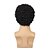 cheap Mens Wigs-Mens Short Brown Afro Curly Wig for Male Guy Rocker Wig California Halloween Cosplay Costume Full Wigs