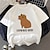 billige nyhed sjove hættetrøjer &amp; t-shirts-Dyr Capybara T-shirt Anime Tegneserie Anime Klassisk Gadestil T恤衫 Til Par Herre Dame Voksne Varmstempling Afslappet / Hverdag