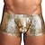 cheap Men&#039;s Boxers Underwear-Men&#039;s 3 Pack Underwear Boxers Underwear Briefs Polyester Washable Comfortable Solid Color Low Rise Silver Black