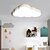 cheap Dimmable Ceiling Lights-LED Ceiling Lights Color Clouds Shaped Dimmable Children Room Flush Mount Ceiling Lamp Metal Wooden Baby Room Lighting Fixture for Boy’s Girl’s Room Kid’s Bedroom(17.6&quot;)