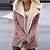 cheap Jackets-Women&#039;s Casual Jacket Daily Daily Wear Vacation Going out Warm Breathable Single Breasted Pocket Fur Collar Active Casual Comfortable Street Style Turndown Regular Fit Solid Color Outerwear Winter