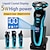 billiga Rakning och hårborttagning-ny elektrisk rakapparat tvättbar uppladdningsbar elektrisk rakhyvel rakmaskin för män skäggtrimmer våt-torr dubbel användning