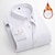 Χαμηλού Κόστους ανδρικά πουκάμισα oxford-Ανδρικά Επίσημο Πουκάμισο Πουκάμισο με κουμπιά Πουκάμισο με γιακά Πουκάμισο Fleece Πουκάμισο Oxford Λευκό Ανθισμένο Ροζ Βαθυγάλαζο Μακρυμάνικο Γραφικά Σχέδια Τετράγωνη Λαιμόκοψη