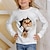 Χαμηλού Κόστους κοριτσίστικα 3d μπλουζάκια-Παιδιά Κοριτσίστικα Κοντομάνικη μπλούζα Ζώο Causal 3D εκτύπωση Μακρυμάνικο Λαιμόκοψη χαριτωμένο στυλ 7-13 ετών Φθινόπωρο Μαύρο Λευκό Ιβουάρ