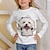 Χαμηλού Κόστους κοριτσίστικα 3d μπλουζάκια-Παιδιά Κοριτσίστικα Κοντομάνικη μπλούζα Ζώο Causal 3D εκτύπωση Μακρυμάνικο Λαιμόκοψη χαριτωμένο στυλ 7-13 ετών Φθινόπωρο Μαύρο Λευκό Ιβουάρ