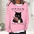 رخيصةأون كنزات هودي وسويتشيرت نسائي-نسائي قميص أسود وردي بلاشيهغ نبيذ قطة طباعة كم طويل فضفاض الرياضة أساسي رقبة دائرية عادية 3D القط S