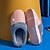 cheap Women&#039;s Slippers &amp; Flip-Flops-Women&#039;s Slippers House Slippers Fleece Slippers Memory Foam Slippers Home Animal Patterned Winter Flat Heel Round Toe Casual Minimalism Faux Fur Patent Leather Loafer Yellow Pink Red