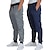 お買い得  スウェットパンツ-Men&#039;s Sweatpants Joggers Drawstring Solid Colored Fashion Breathable Soft Outdoor Casual Athleisure Cotton Streetwear Casual / Sporty Black White Micro-elastic