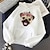 cheap Everyday Cosplay Anime Hoodies &amp; T-Shirts-Animal Dog Pug Hoodie Cartoon Manga Anime Front Pocket Graphic For Couple&#039;s Men&#039;s Women&#039;s Adults&#039; Hot Stamping Casual Daily