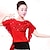 olcso Latin tánc ruházat-latin tánc társastánc csillogó felső fodros tiszta színű női teljesítmény edzés rövid ujjú poliészter