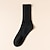 Χαμηλού Κόστους ανδρικές κάλτσες-Ανδρικά 3 Ζεύγη Κάλτσες Κάλτσες Φορέματος Κοντές Κάλτσες Μαύρο Λευκό Χρώμα Βαμβάκι Μονόχρωμο Causal Καθημερινά Ζεστό Χειμώνας Μοντέρνα Ανατομικό