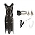 cheap Great Gatsby-Roaring 20s 1920s Cocktail Dress Vintage Dress Flapper Dress Dress Outfits Masquerade Prom Dress The Great Gatsby Plus Size Women&#039;s Tassel Fringe Tassel Carnival Party Prom Adults&#039; Dress