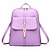cheap Backpacks &amp; Bookbags-Women&#039;s Girls&#039; Commuter Backpack PU Leather Daily Buttons Zipper Waterproof Solid Color Creamy-white Sapphire Blue Taro purple