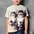 お買い得  男の子の3D Tシャツ-子供 男の子 Tシャツ ティー 動物 猫 半袖 クルーネック 子供トップ カジュアル 3Dプリント 愛らしい 日常 夏 ブラック 3〜12年