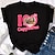 voordelige Cosplay anime hoodies en T-shirts voor dagelijks gebruik-Dier Capibara T-Shirt Anime Cartoon Anime Klassiek Street Style T-shirt Voor Voor Stel Voor heren Dames Volwassenen Heet stempelen Casual / Dagelijks