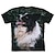 abordables novedad divertida sudaderas con capucha y camisetas-Animal Perro T-Shirt Dibujos Manga Animal Estampado Gráfico Para Pareja Hombre Mujer Adulto Mascarada Impresión 3D Casual Diario