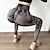 preiswerte Yoga Leggings &amp; Strumpfhosen-Damen Yogahose Scrunch-Po Nahtlos Bauchkontrolle Po-Lifting Hohe Taille Yoga Fitness Fitnesstraining Strumpfhosen Leggings Unterteile Batik Gelb Rosa Blau Spandex Herbst Winter Sport Sportkleidung