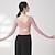 levne Taneční trénink-prodyšný aktivní oděv top dutý čistý barevný dámský výkonnostní trénink dlouhý rukáv vysoký polyester
