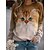 cheap Hoodies &amp; Sweatshirts-Women&#039;s Sweatshirt Pullover Basic Black White Yellow Cat Street Round Neck Long Sleeve