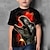 ieftine tricouri 3d pentru băieți-Copii Băieți Tricou Tee Animal Dinozaur Manșon scurt Crewneck Copii Top Casual Tipărire 3D Misto Zilnic Vară Negru 3-12 ani