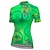 cheap Women&#039;s Jerseys-21Grams Women&#039;s Cycling Jersey Short Sleeve Bike Top with 3 Rear Pockets Mountain Bike MTB Road Bike Cycling Breathable Moisture Wicking Quick Dry Reflective Strips Yellow Red Dark Green Graphic