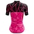 baratos Camisolas femininas-21Grams Mulheres Camisa para Ciclismo Manga Curta Moto Blusas com 3 bolsos traseiros Ciclismo de Montanha Ciclismo de Estrada Respirável Secagem Rápida Pavio Humido Tiras Refletoras Amarelo Vermelho
