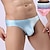 cheap Men&#039;s Exotic Underwear-Men&#039;s 1pack Basic Panties Briefs Brief Underwear U Convex Nylon Spandex Plain Low Waist Light Blue Black