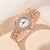 cheap Quartz Watches-Luxury Women Watch Set Gold Watches Necklaces Bracelet Cuban Chain Butterfly Rhinestones Bling Jewelry 4Pcs Sets Gifts For women