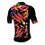 preiswerte Radtrikot Herren-21 Gramm Herren-Radtrikot Kurzarm-Radtrikot Sommer-Fahrradbekleidung mit Taschen MTB Atmungsaktiv und schnell trocknend Blau/Gelb