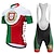 cheap Men&#039;s Clothing Sets-21Grams Men&#039;s Cycling Jersey with Bib Shorts Short Sleeve Mountain Bike MTB Road Bike Cycling Black Red Dark Green Italy National Flag Bike Clothing Suit UV Protection Breathable Anatomic Design