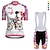 cheap Women&#039;s Clothing Sets-21Grams Women&#039;s Cycling Jersey with Bib Shorts Short Sleeve Mountain Bike MTB Road Bike Cycling Pink+White Yellow Blue Butterfly Floral Botanical Bike Breathable Ultraviolet Resistant Quick Dry Sports