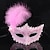 economico Accessori-maschera da principessa maschera veneziana maschera in maschera maschera di piume mezza maschera per adulti donna femminile vintage festa di halloween carnevale travestimento facile costumi di