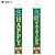 cheap Outdoor Flags &amp; Banners-St. Patrick&#039;S Day Couplet Decoration Curtain Ireland National Day Porch Flag St. Patrick&#039;S Couplet