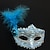billiga Tillbehör-prinsessmask venetiansk mask maskeradmask fjädermask halvmask vuxna kvinnors kvinnliga vintage fest halloween karneval maskerad lätt halloween kostymer mardi gras