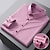 Χαμηλού Κόστους Ανδρικά πουκάμισα-Ανδρικά Επίσημο Πουκάμισο Πουκάμισο με κουμπιά Μεταξωτό πουκάμισο Μαύρο Λευκό Ανθισμένο Ροζ Μακρυμάνικο Συμπαγές / Απλό χρώμα Απορρίπτω Άνοιξη &amp; Χειμώνας Γάμου Καθημερινά Ρούχα Ρούχα Λάγνος
