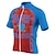 cheap Men&#039;s Jerseys-21Grams Men&#039;s Cycling Jersey Short Sleeve Bike Top with 3 Rear Pockets Mountain Bike MTB Road Bike Cycling Breathable Moisture Wicking Quick Dry Reflective Strips Yellow Red Blue Sloth Polyester