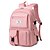 cheap Backpacks &amp; Bookbags-Women&#039;s Unisex Backpack School Bag Bookbag Functional Backpack School Outdoor Daily Solid Color Oxford Cloth Adjustable Large Capacity Waterproof Zipper Black Pink Purple