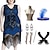 cheap Historical &amp; Vintage Costumes-The Great Gatsby Dress Outfits The Great Gatsby Women&#039;s Sequins Plus Size Masquerade Party &amp; Evening Festival Dress