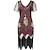 cheap Historical &amp; Vintage Costumes-Roaring 20s 1920s Cocktail Dress Vintage Dress Flapper Dress Dress Outfits Cocktail Dress Accesories Set The Great Gatsby Women&#039;s Sequins Tassel Fringe Masquerade Party / Evening Prom Dress