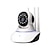 billiga IP-nätverkskamera för inomhus-wifi v380pro ip kamera tre antenner smart trådlös fjärrkontroll övervakningskamera