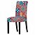 cheap Slipcovers-Kitchen Chair Cover Floral Pigment Print Polyester Slipcovers