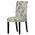 cheap Slipcovers-Kitchen Chair Cover Geometric Pigment Print Polyester Slipcovers