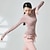 Недорогие Одежда для латинских танцев-Спортивная одежда Кофты Рюши / сборки Чистый цвет Жен. Выступление Учебный Длинный рукав Полиэстер