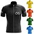 cheap Cycling Jerseys-21Grams Men&#039;s Cycling Jersey Short Sleeve Bike Jersey Top with 3 Rear Pockets Mountain Bike MTB Road Bike Cycling Breathable Quick Dry Moisture Wicking Reflective Strips White Black Green Graphic