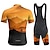 cheap Men&#039;s Clothing Sets-21Grams Men&#039;s Cycling Jersey with Bib Shorts Short Sleeve Mountain Bike MTB Road Bike Cycling Yellow Blue Orange Bike Clothing Suit 3D Pad Breathable Moisture Wicking Quick Dry Back Pocket Polyester